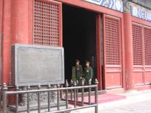 Tag 3 - Beijing - Heilige Strae